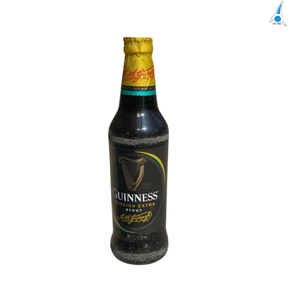 Small Guinness (S)